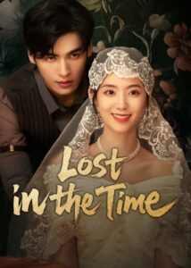 مسلسل ضائع في الزمن Lost in the Time الحلقة 13 مترجمة
