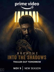 مسلسل Breathe: Into the Shadows الموسم الثاني الحلقة 1 الاولي مترجمة