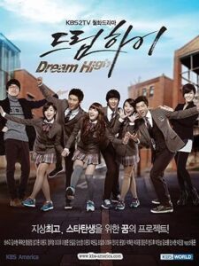 مسلسل احلام الشباب Dream High الحلقة 9 مترجمة
